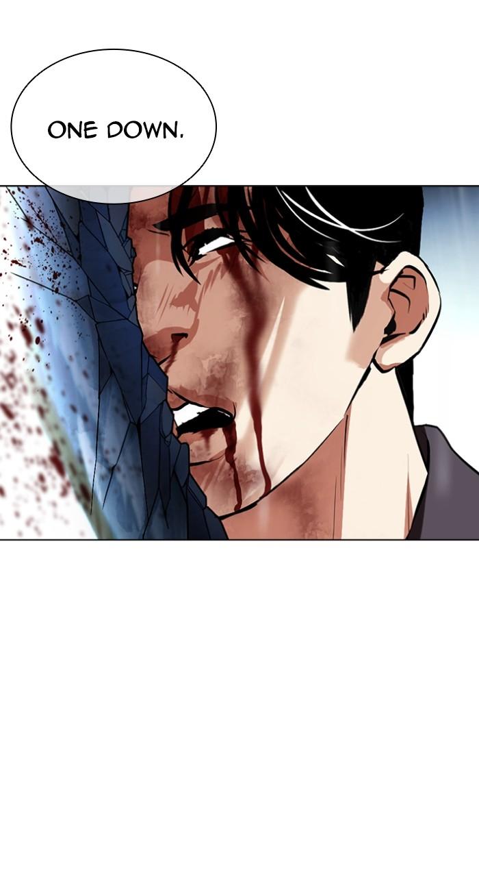 Lookism Chapter 506 — page 116