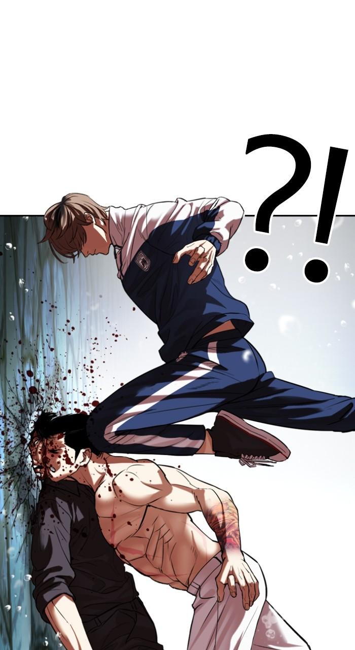 Lookism Chapter 506 — page 118