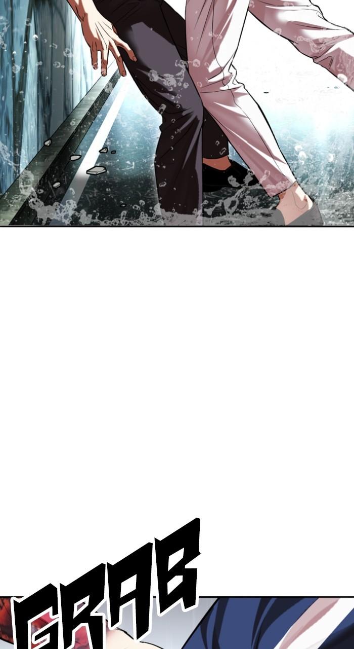 Lookism Chapter 506 — page 119