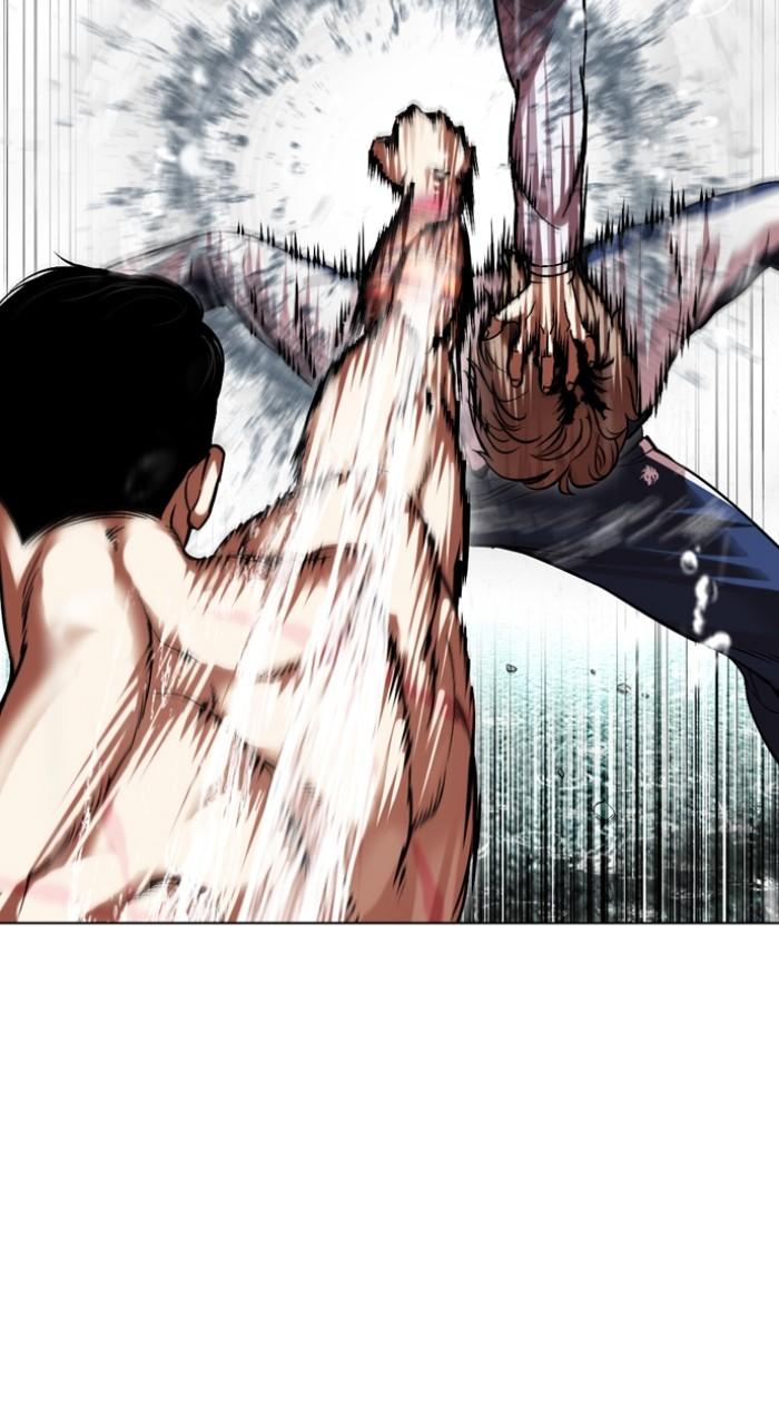 Lookism Chapter 506 — page 123