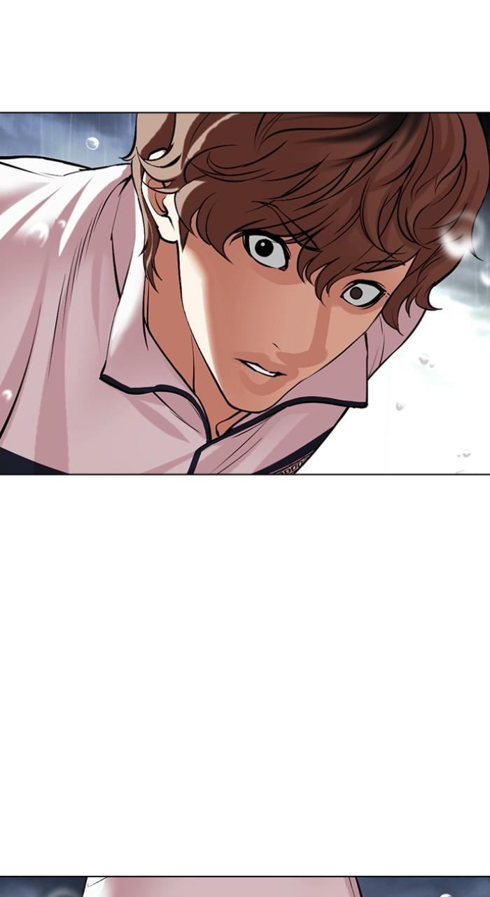 Lookism Chapter 506 — page 124