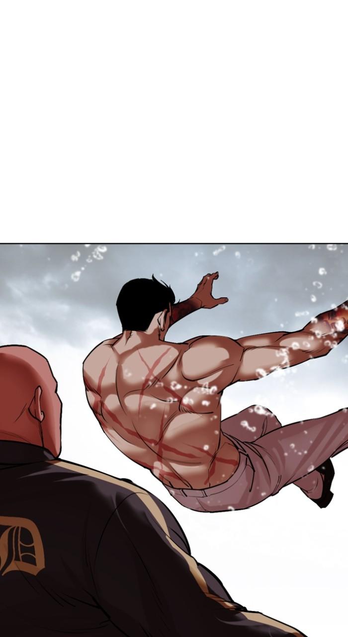 Lookism Chapter 506 — page 129