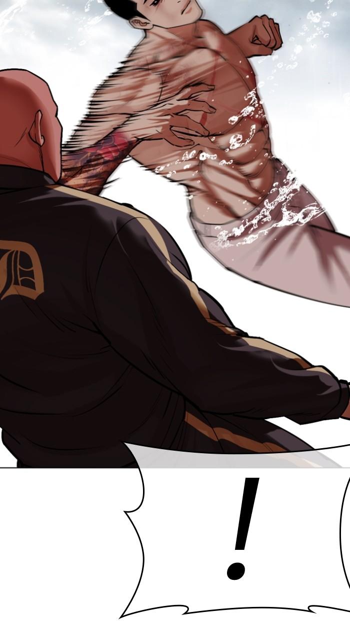 Lookism Chapter 506 — page 131