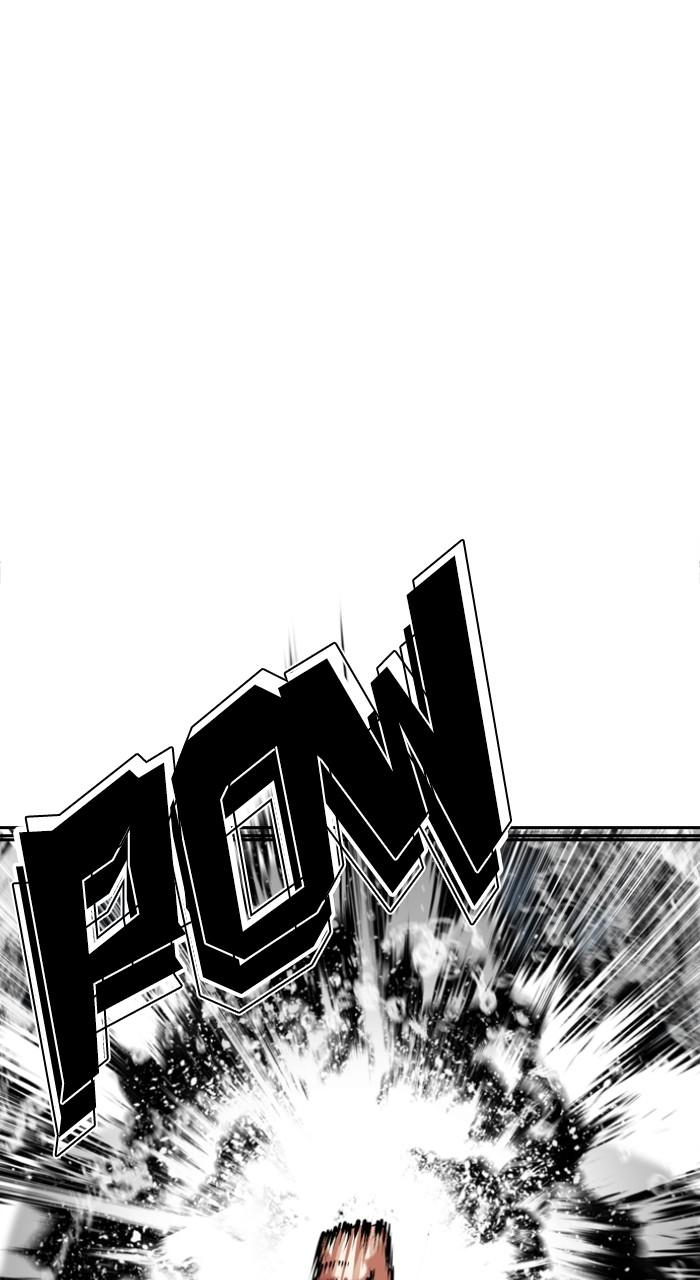 Lookism Chapter 506 — page 132