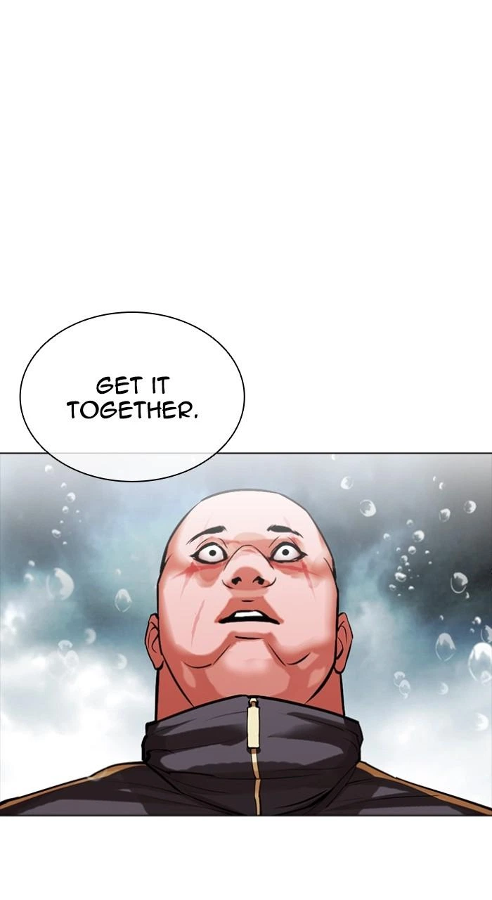 Lookism Chapter 506 — page 134