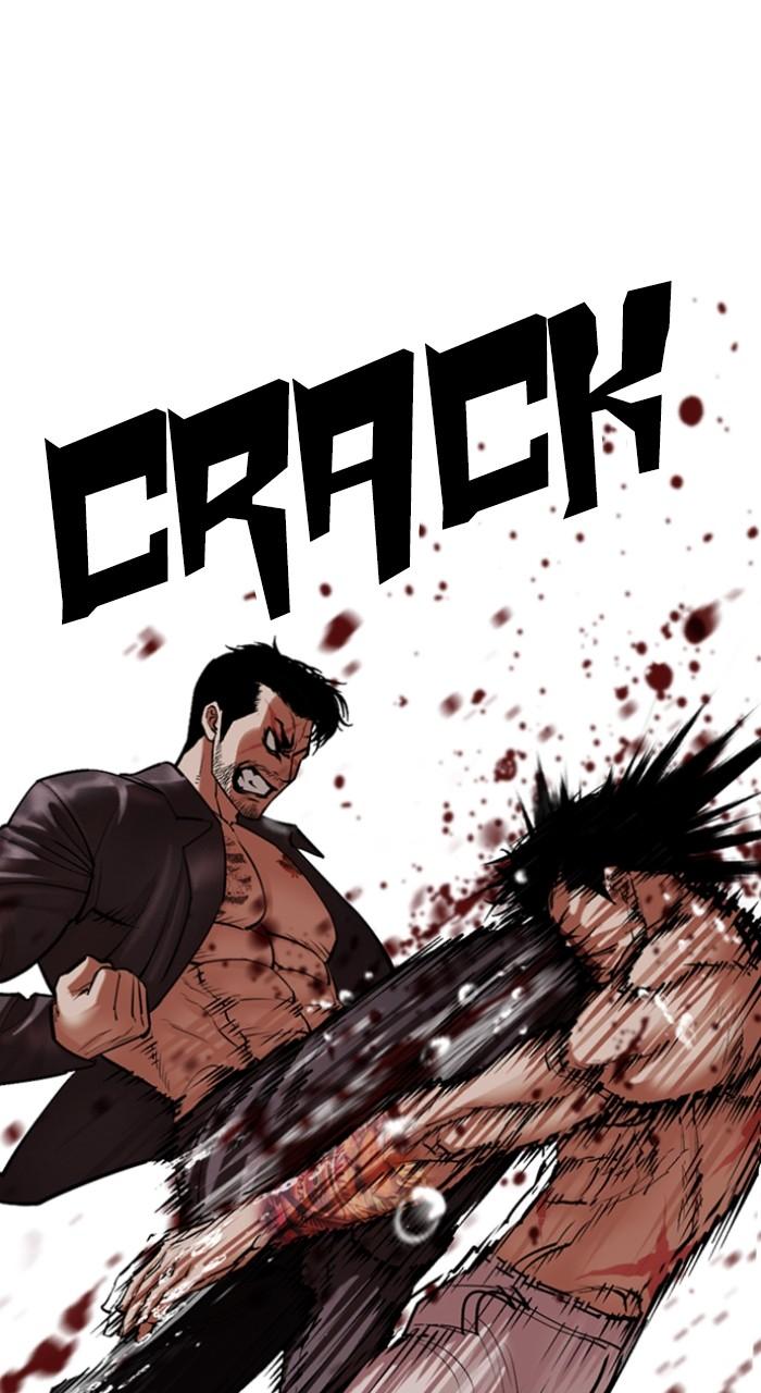 Lookism Chapter 506 — page 144