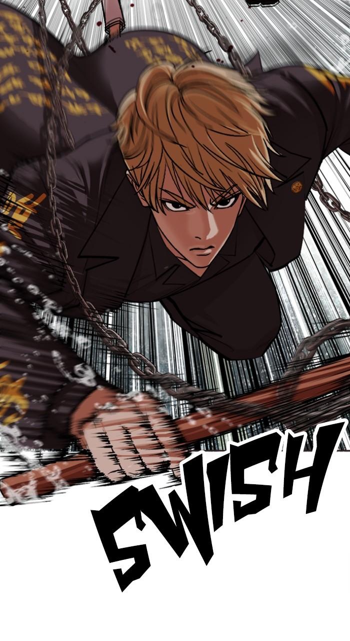 Lookism Chapter 506 — page 147
