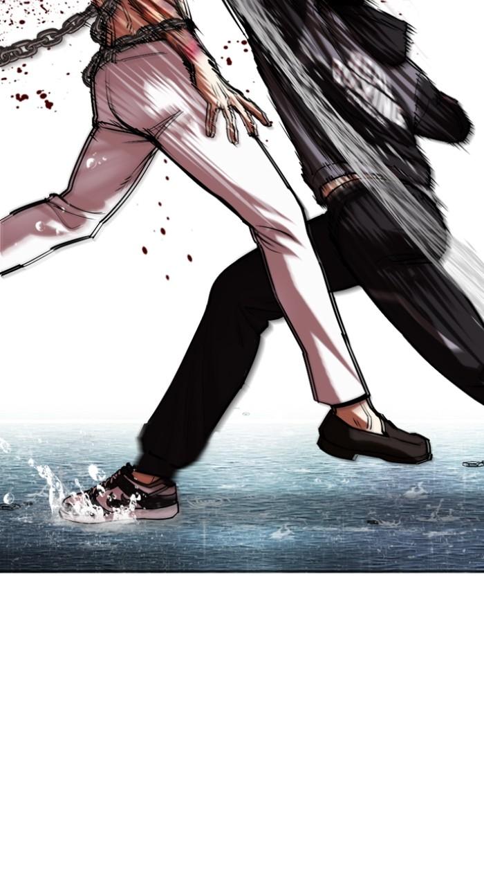 Lookism Chapter 506 — page 150