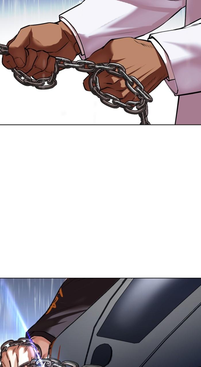 Lookism Chapter 506 — page 152