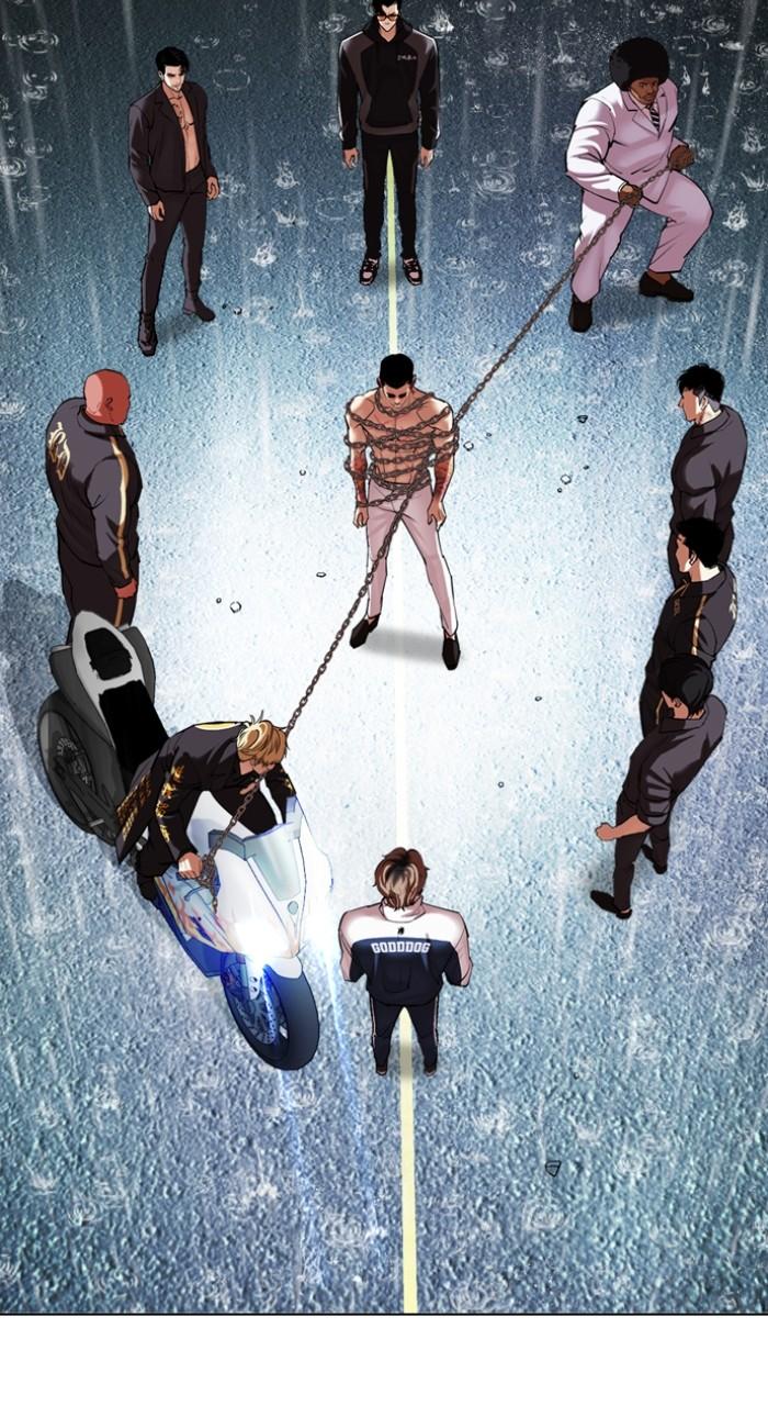 Lookism Chapter 506 — page 154