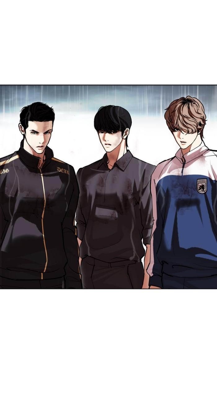 Lookism Chapter 506 — page 157