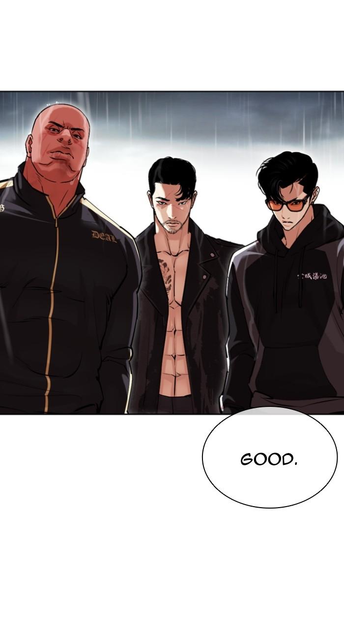 Lookism Chapter 506 — page 158