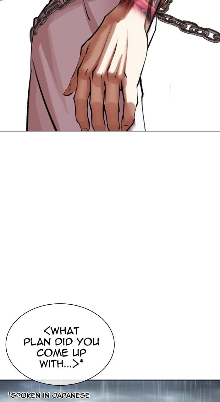 Lookism Chapter 506 — page 160