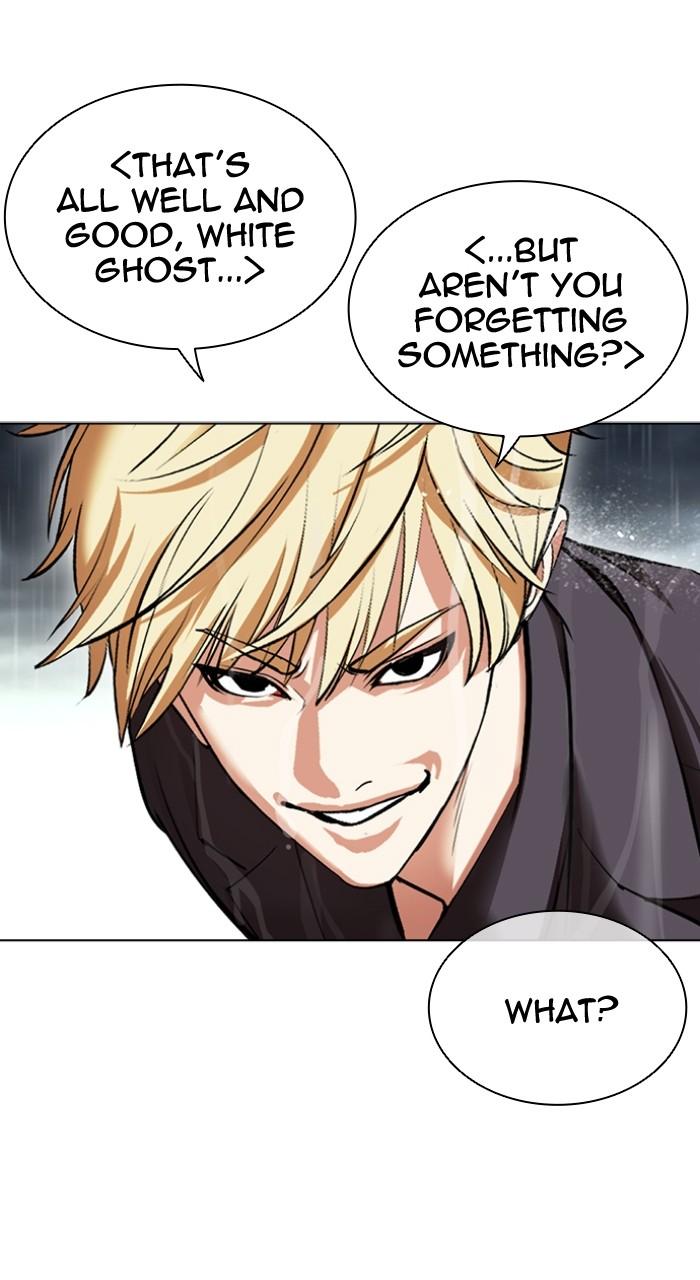 Lookism Chapter 506 — page 162
