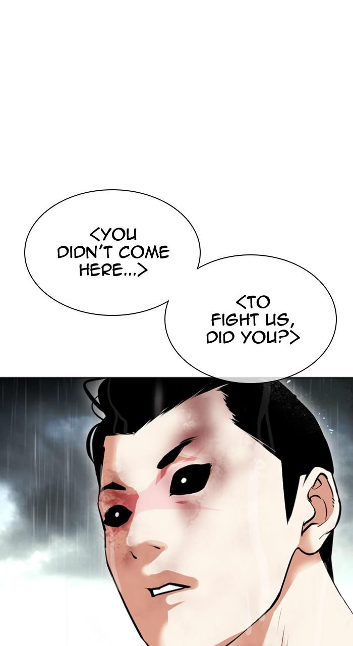 Lookism Chapter 506 — page 163