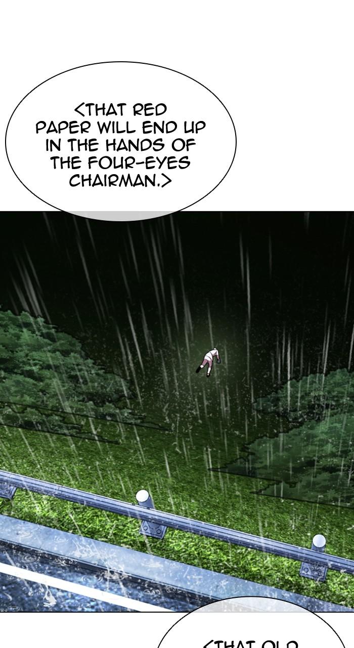 Lookism Chapter 506 — page 166