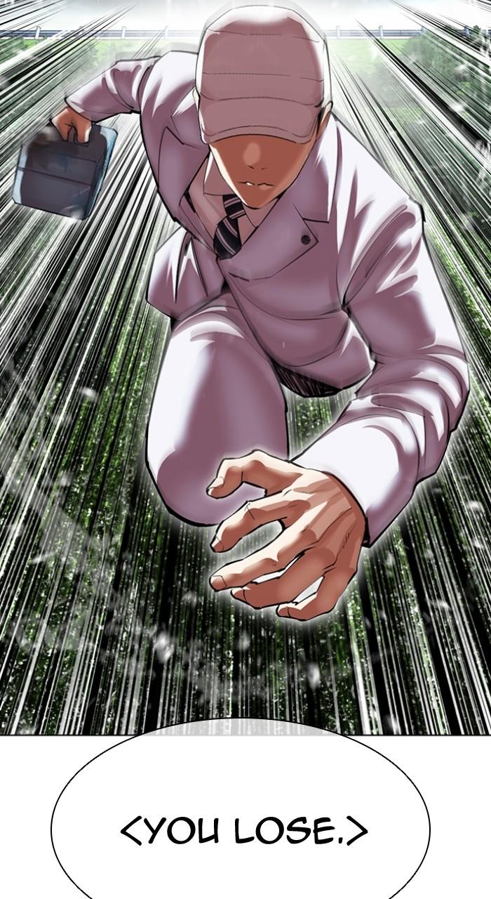 Lookism Chapter 506 — page 168