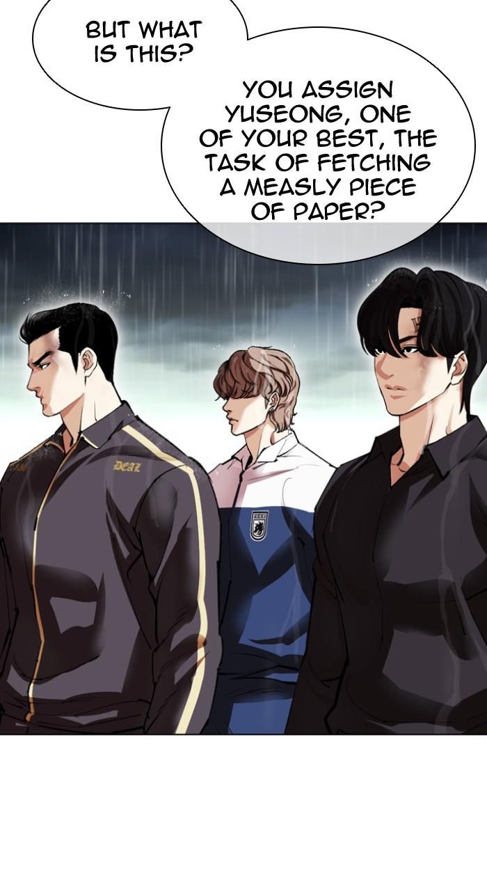 Lookism Chapter 506 — page 172