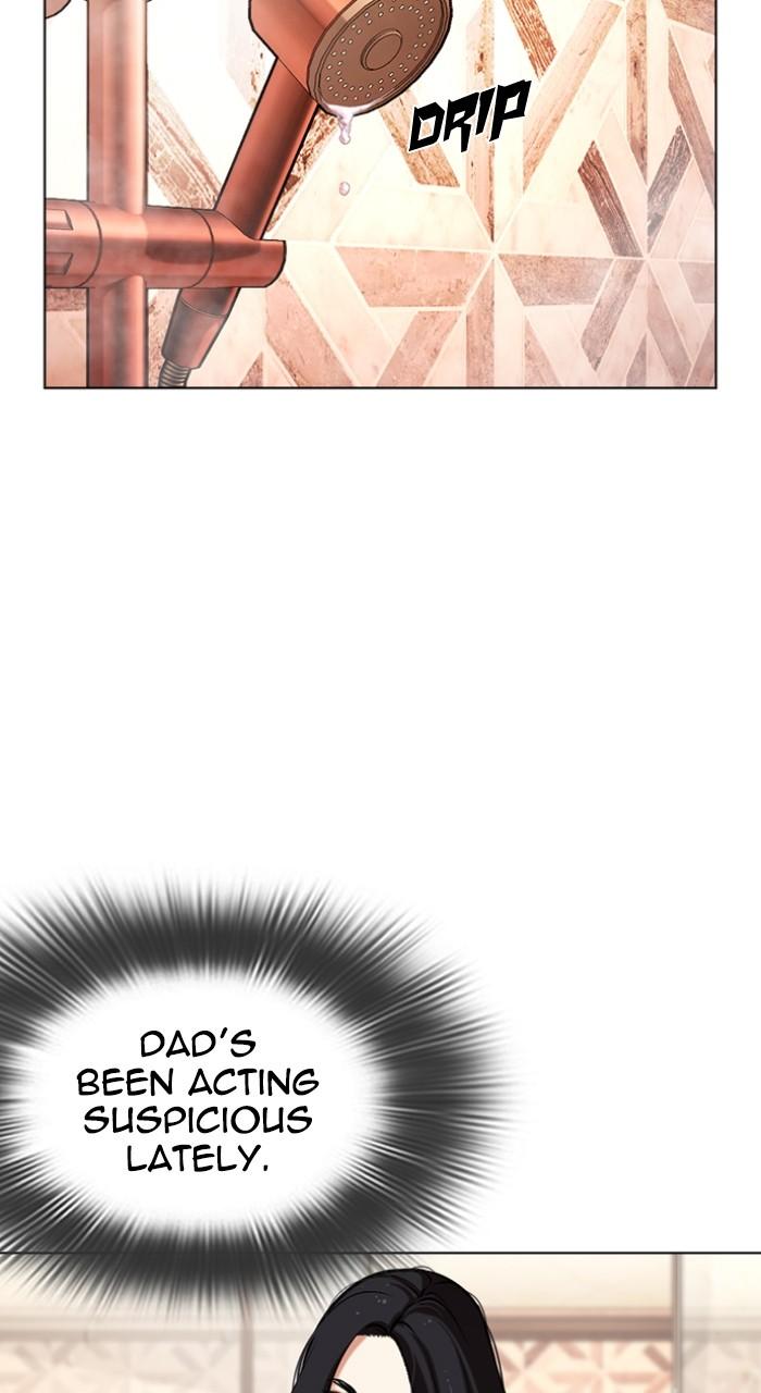 Lookism Chapter 507 — page 5
