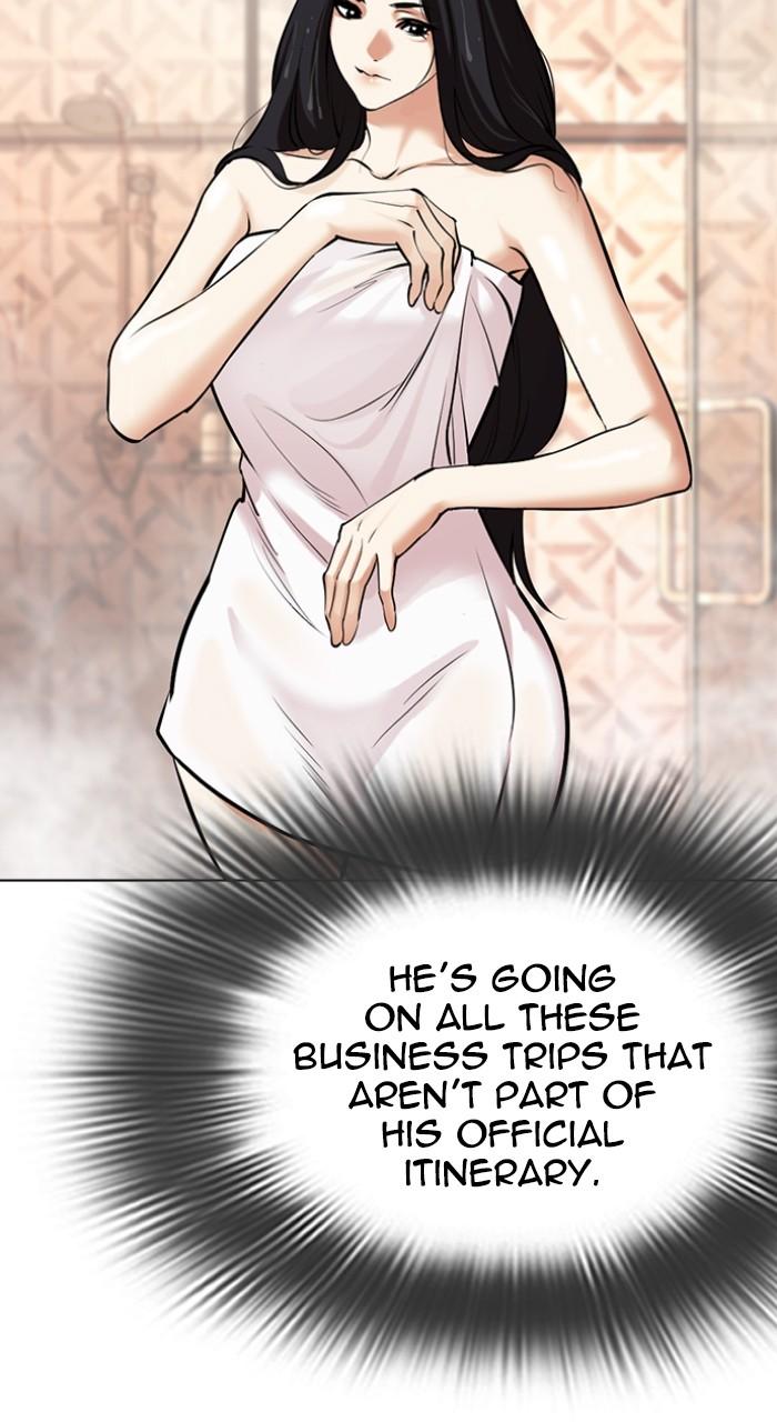 Lookism Chapter 507 — page 6