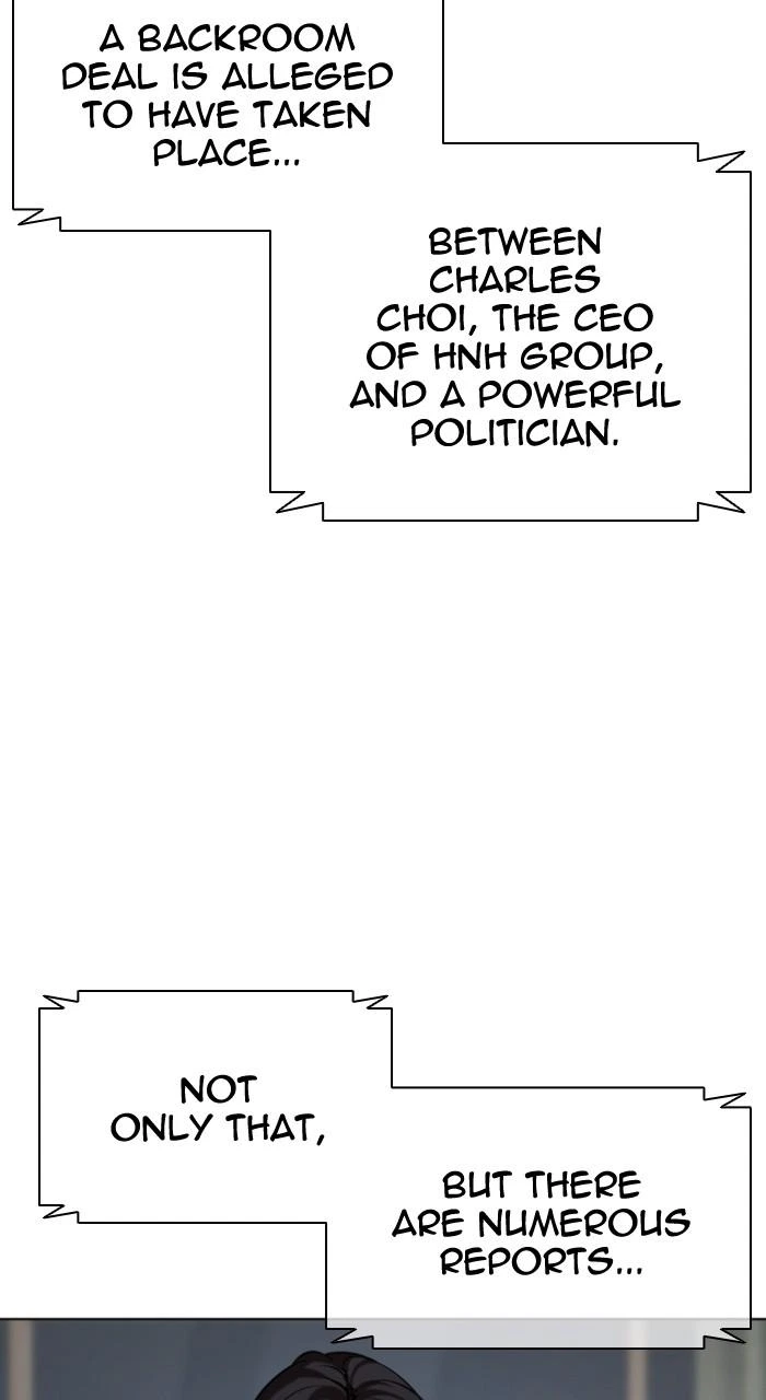 Lookism Chapter 507 — page 9