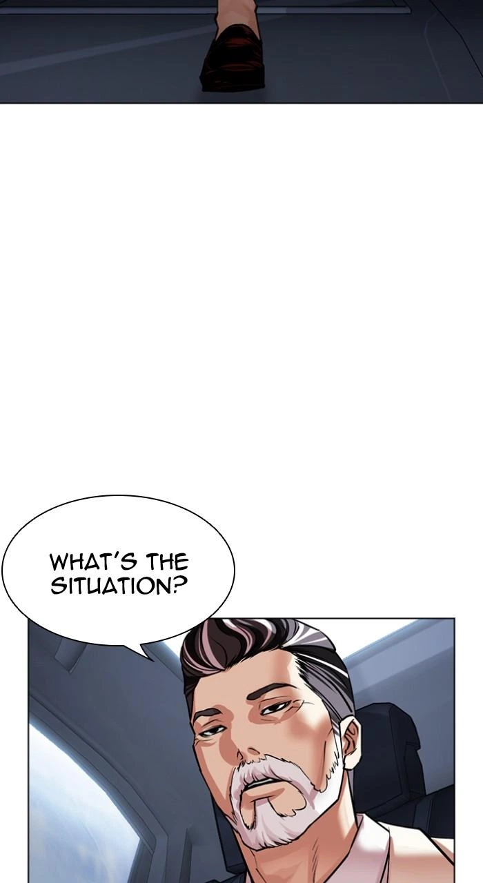 Lookism Chapter 507 — page 14