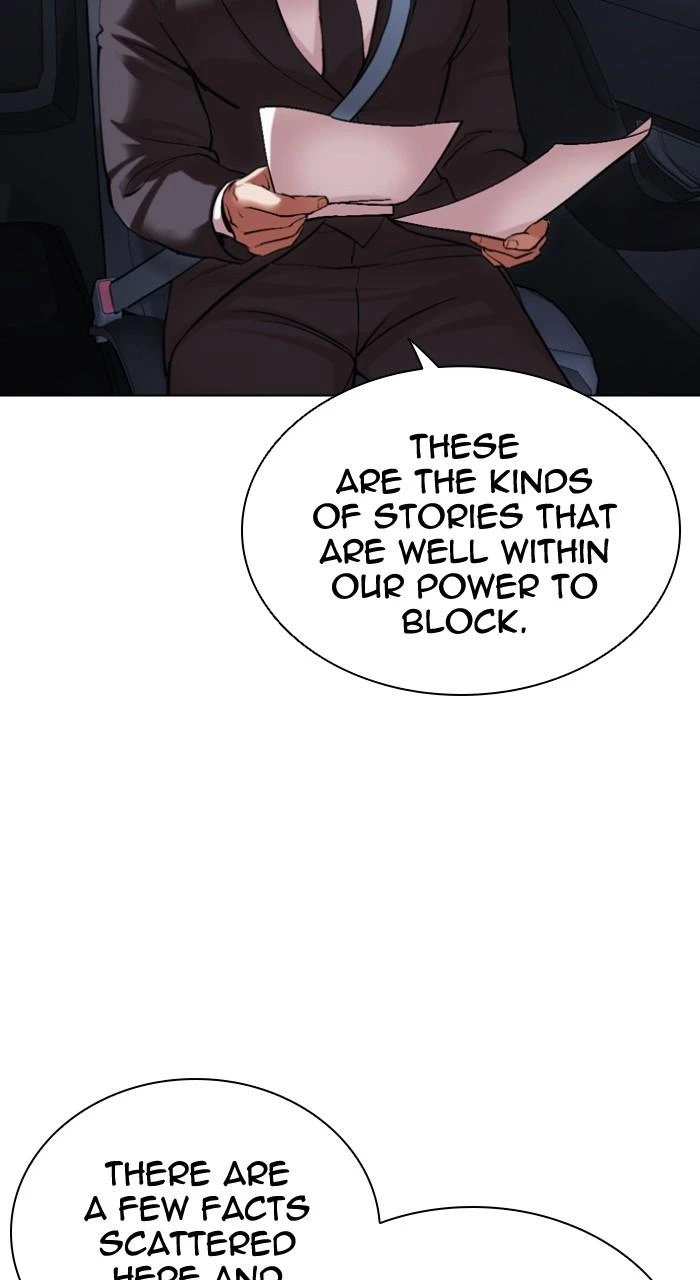 Lookism Chapter 507 — page 16