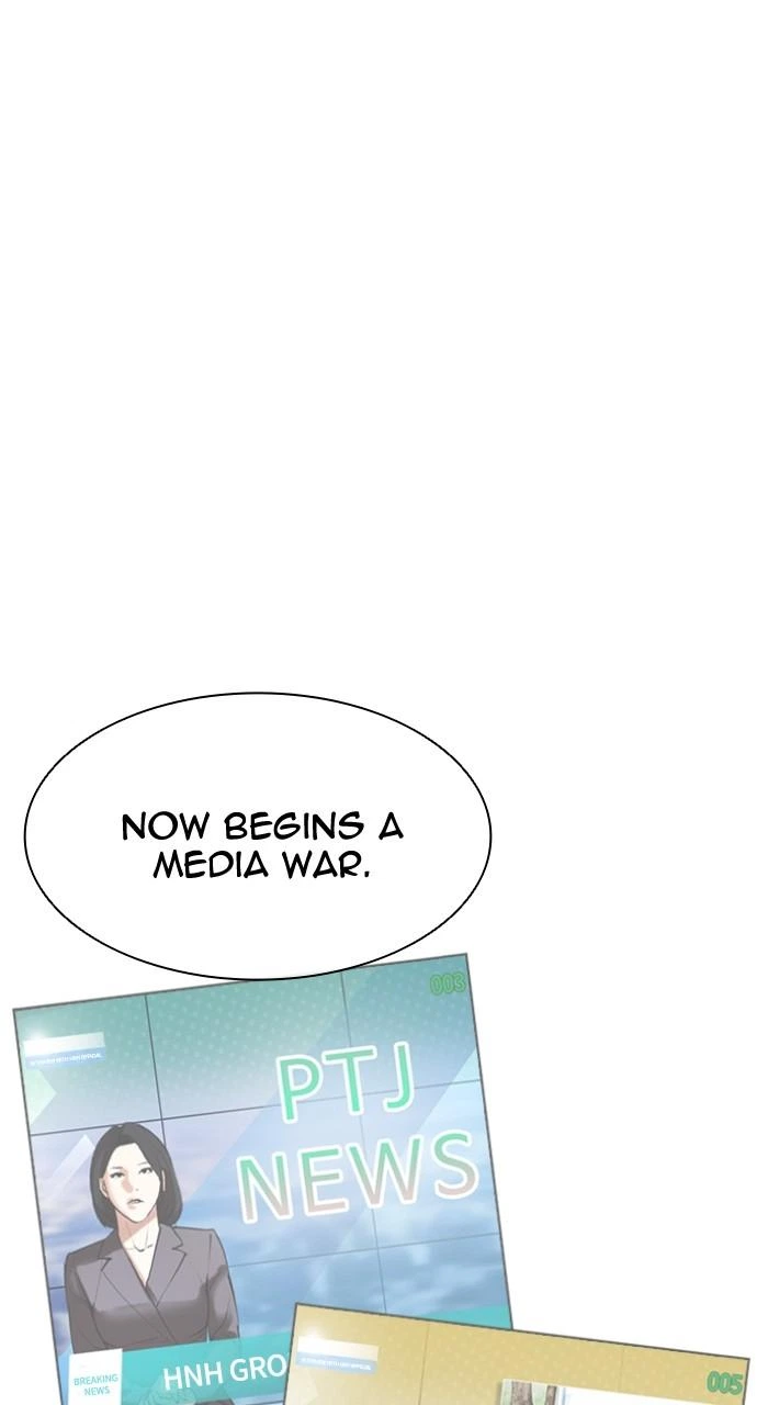 Lookism Chapter 507 — page 18