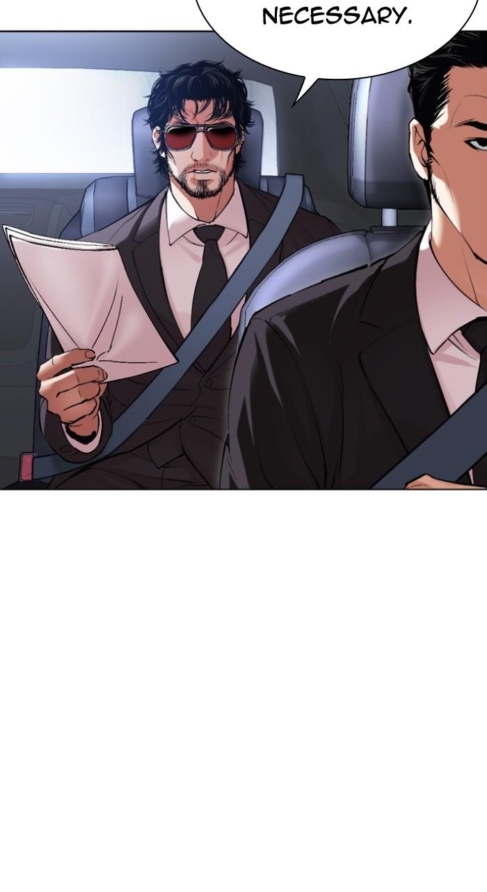 Lookism Chapter 507 — page 22