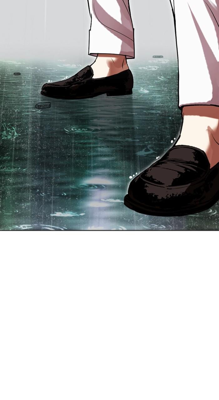 Lookism Chapter 507 — page 27