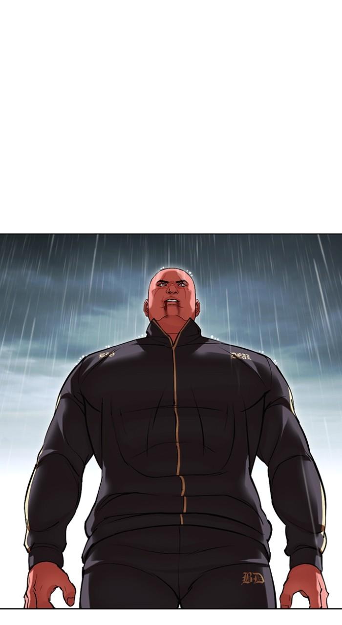 Lookism Chapter 507 — page 30