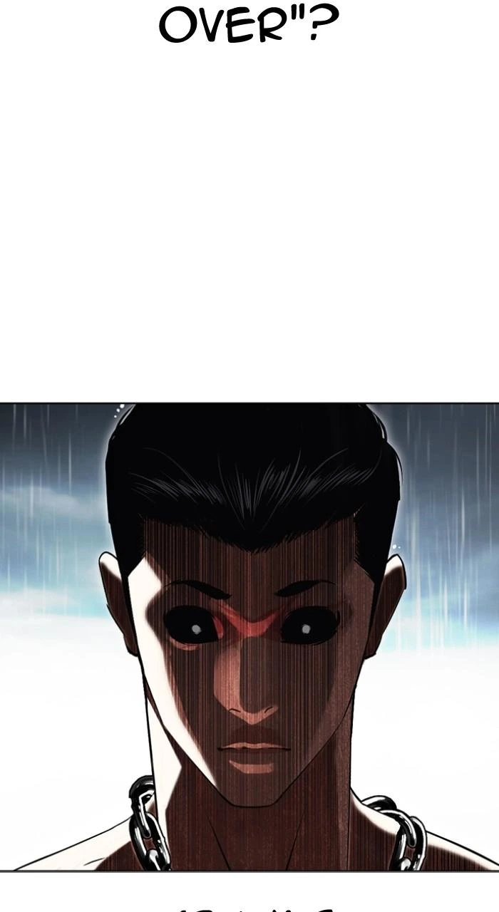 Lookism Chapter 507 — page 32
