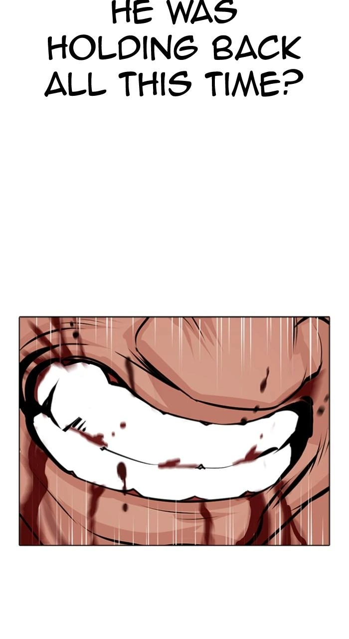 Lookism Chapter 507 — page 33