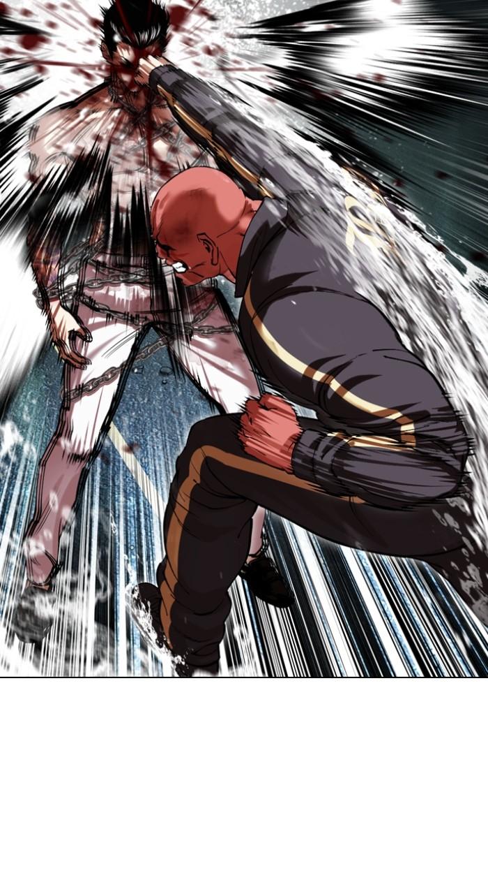 Lookism Chapter 507 — page 35