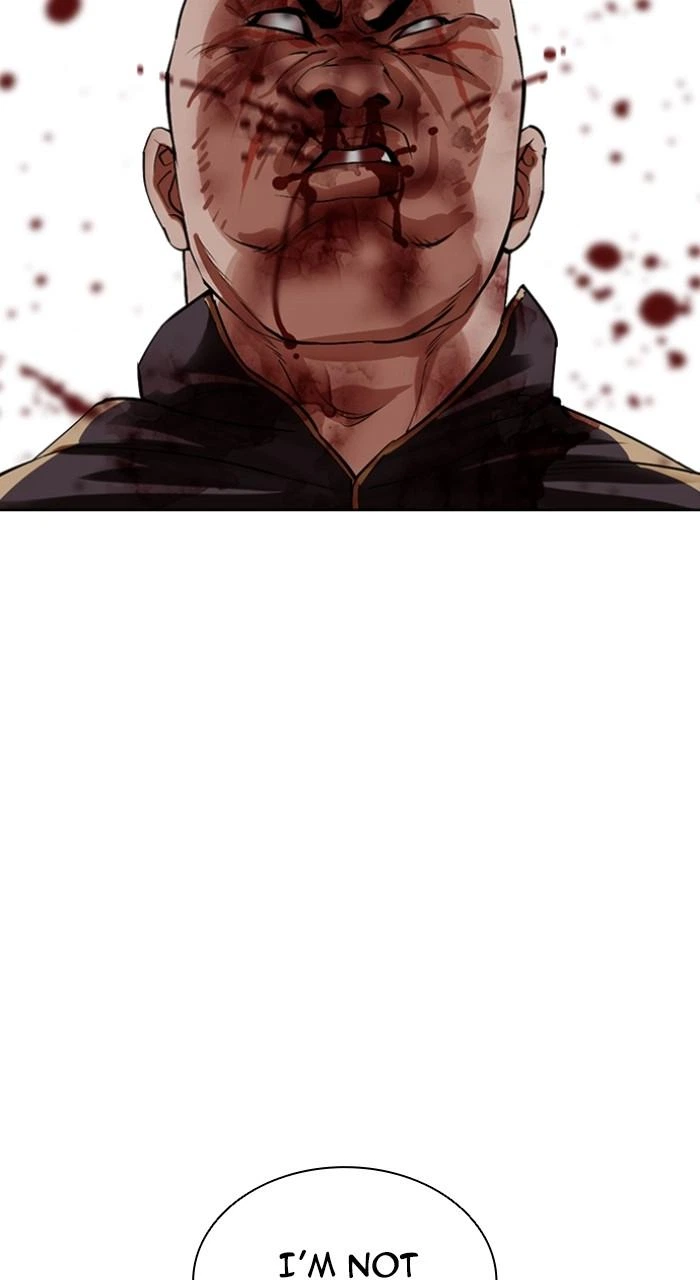 Lookism Chapter 507 — page 38