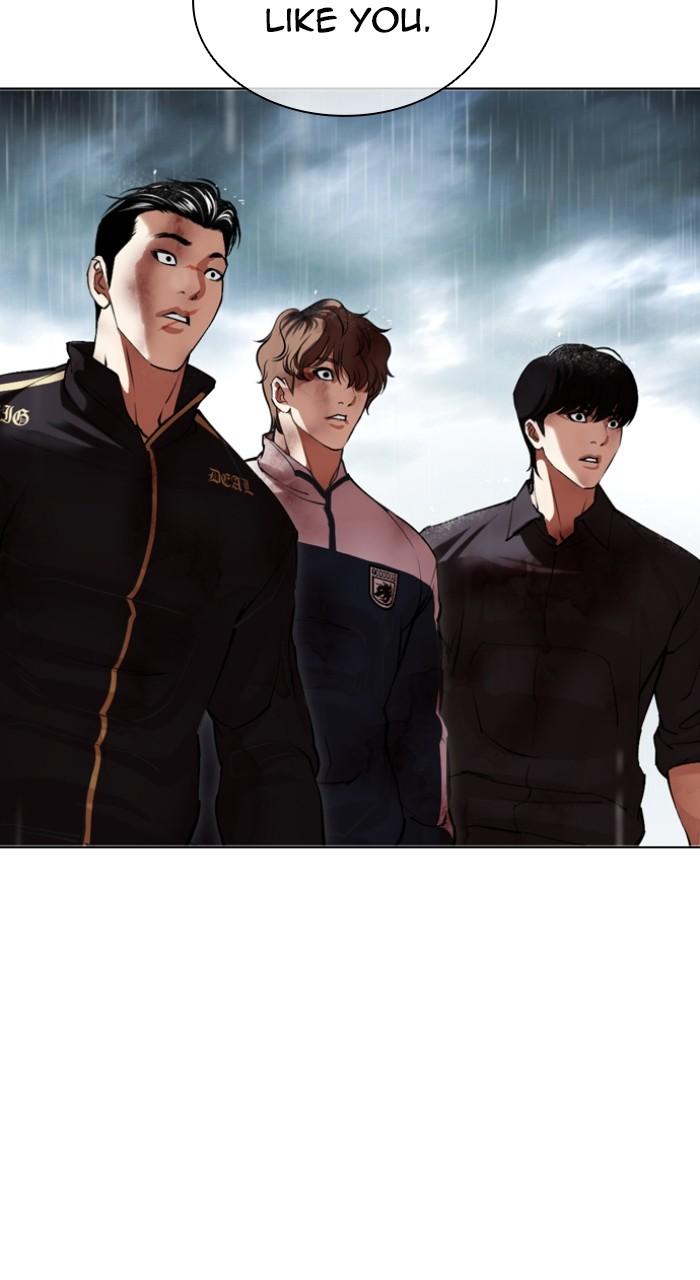 Lookism Chapter 507 — page 39