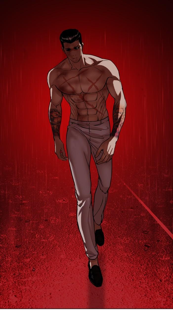 Lookism Chapter 507 — page 43