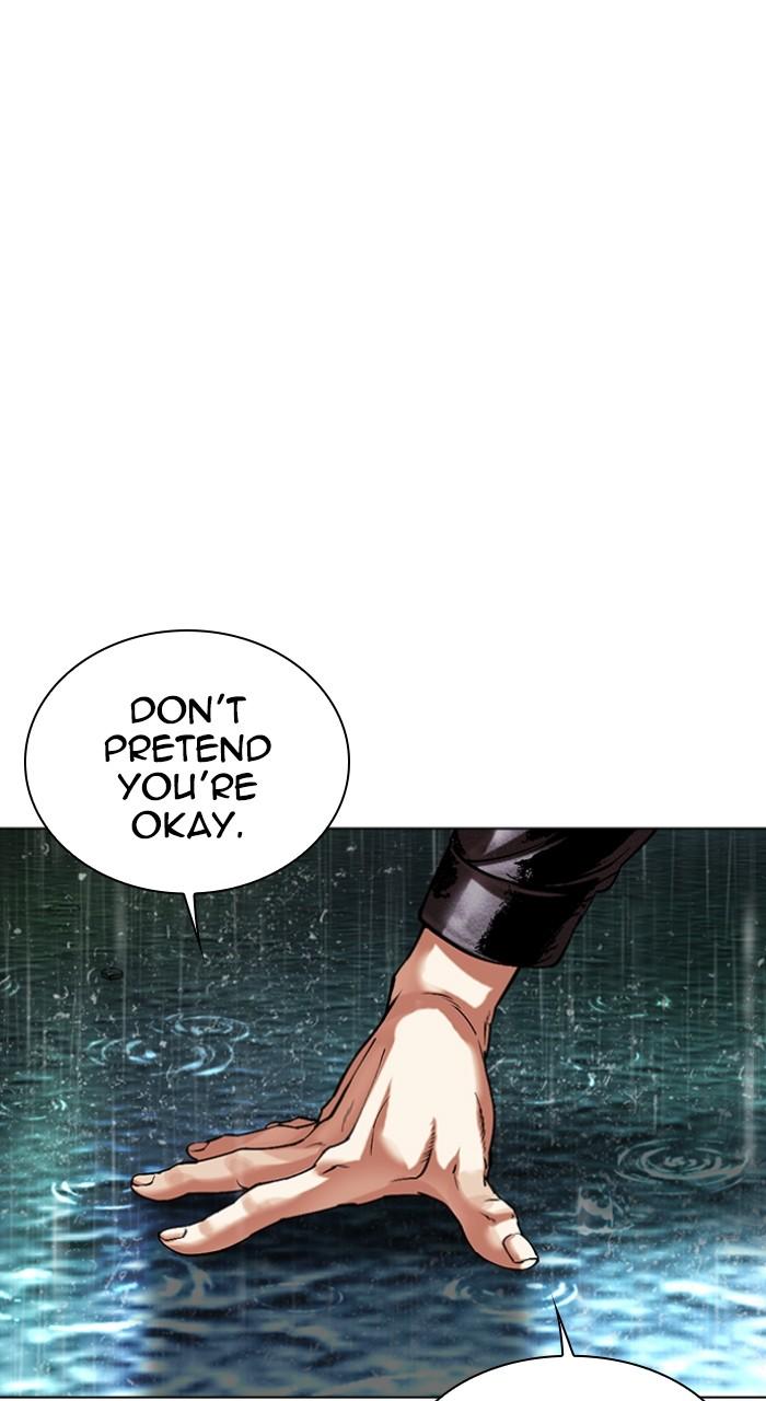 Lookism Chapter 507 — page 44