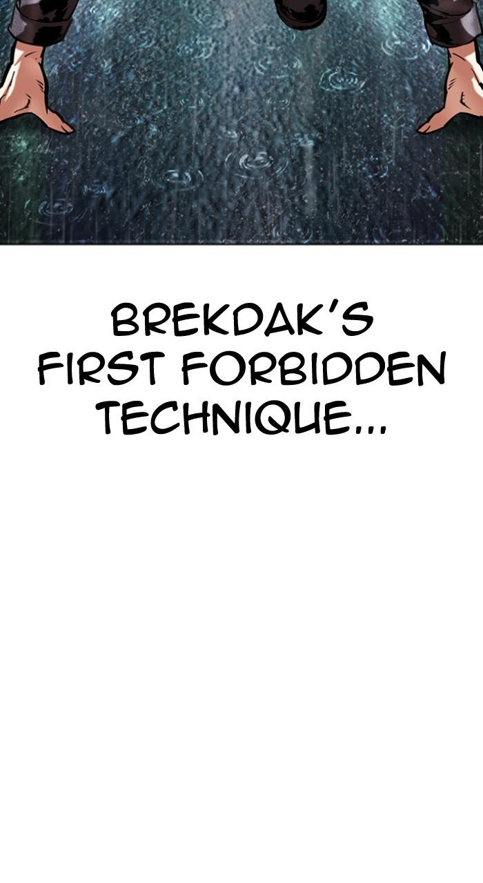 Lookism Chapter 507 — page 47