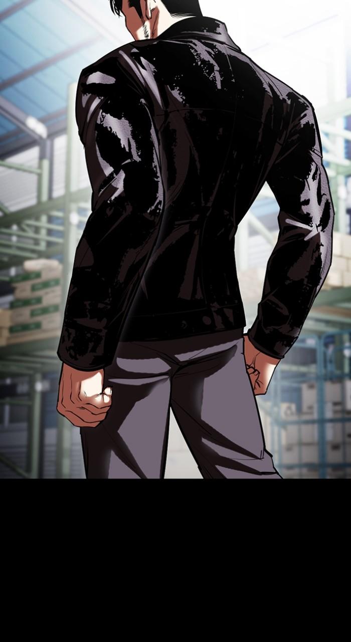 Lookism Chapter 507 — page 54