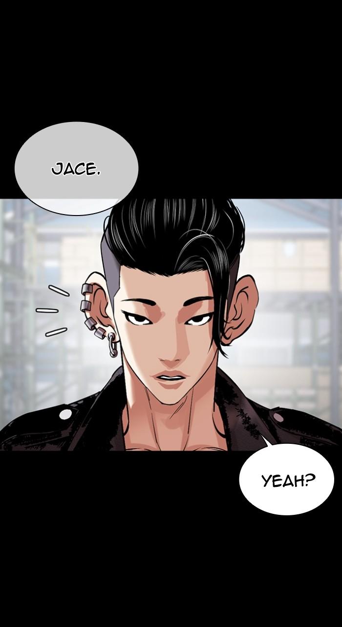 Lookism Chapter 507 — page 55
