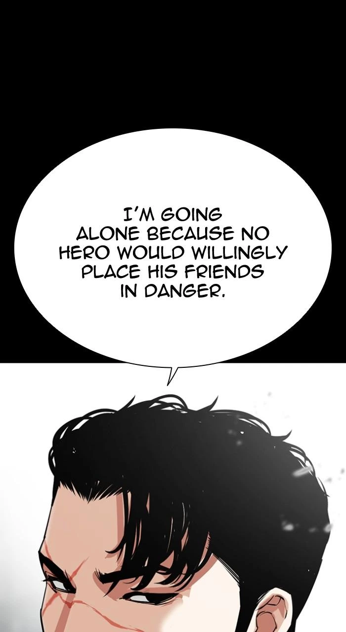 Lookism Chapter 507 — page 57