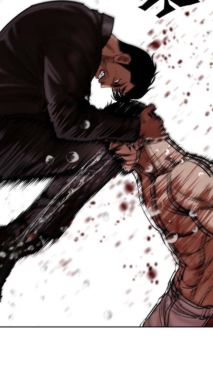 Lookism Chapter 507 — page 60
