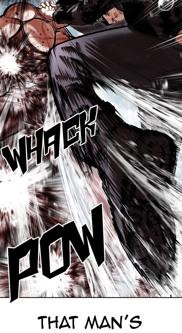 Lookism Chapter 507 — page 64