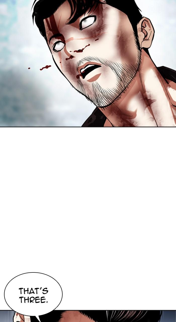 Lookism Chapter 507 — page 70