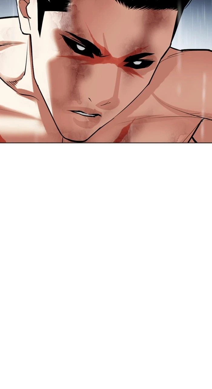 Lookism Chapter 507 — page 71