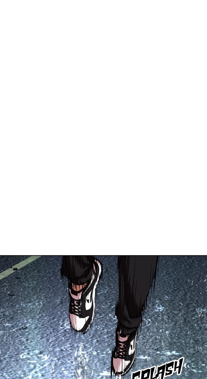 Lookism Chapter 507 — page 75