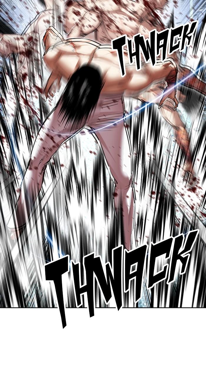 Lookism Chapter 507 — page 77