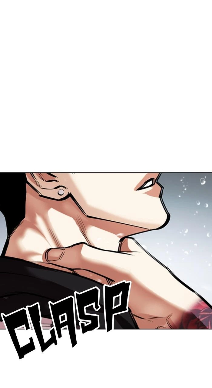 Lookism Chapter 507 — page 78