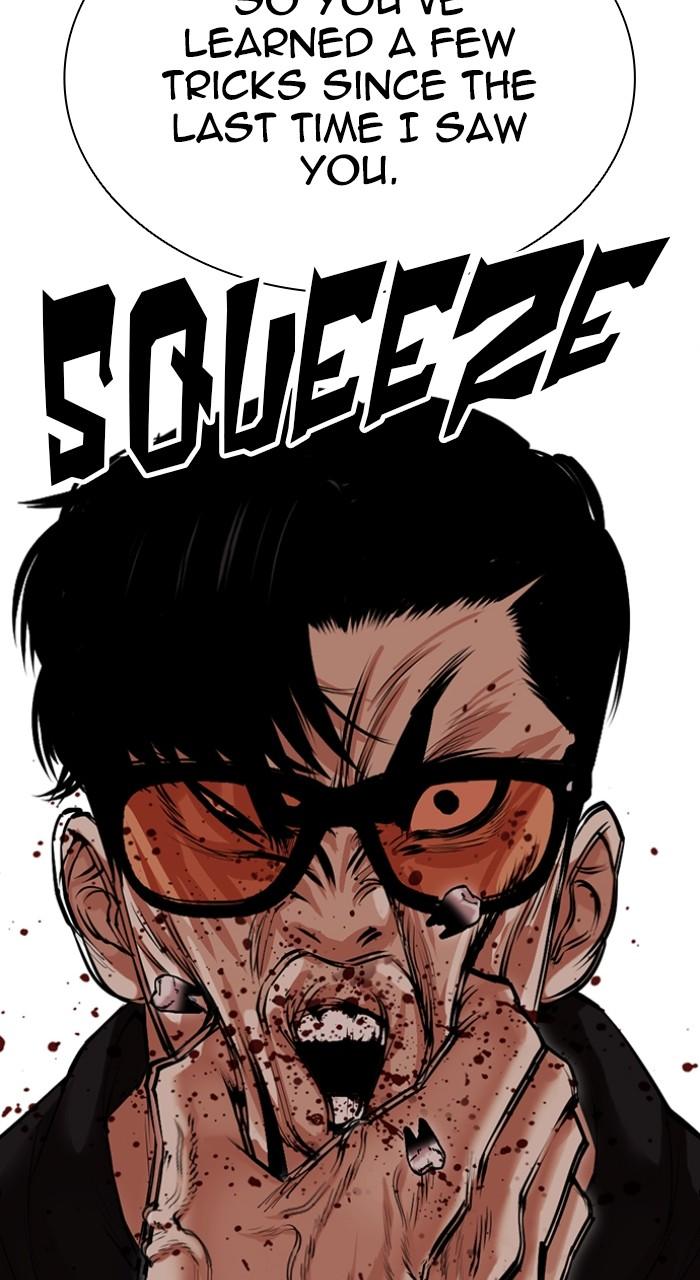 Lookism Chapter 507 — page 81